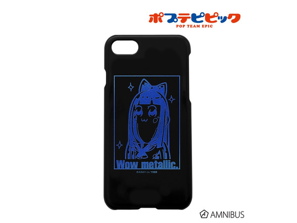 ポプテ 箔プリント Iphoneケース ワーオ メタリック Ip6 Plus 6s Plus By アルマビアンカ ホビーリンク ジャパン ポプテ 箔プリント Iphoneケース ワーオ メタリック Ip6 Plus 6s Plus By アルマビアンカ ホビーリンク ジャパン