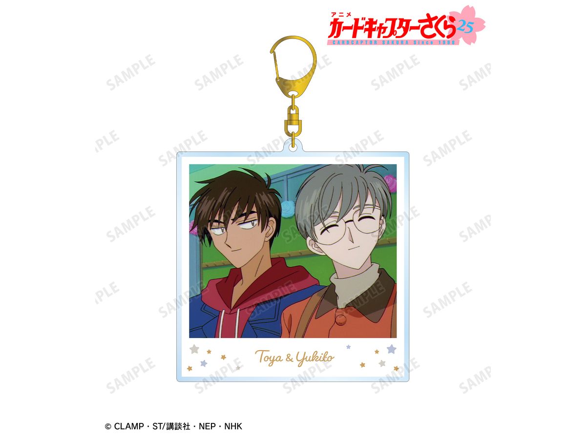 カードキャプターさくら アクリルキーホルダー 雪兎 制服