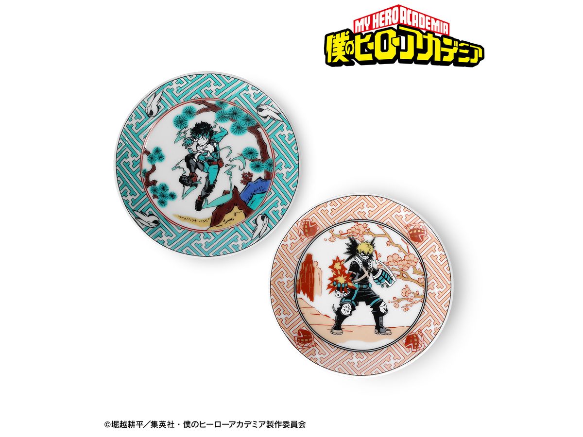 豆皿 普段使い NARUTO-ナルト- 疾風伝 -万華鏡写輪眼- 美濃焼豆