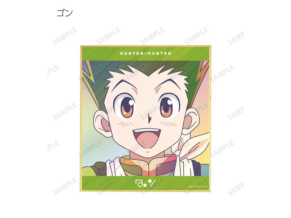 紙製品　全10種セット 「HUNTER×HUNTER トレーディング Ani-Art ミニ色紙」 HUNTER×HUNTER - トレーディング Ani-Art clear label 第2弾