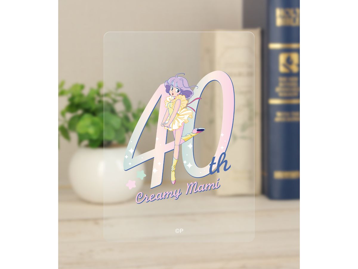 魔法の天使クリィミーマミ : 魔法の天使クリィミーマミ 40周年