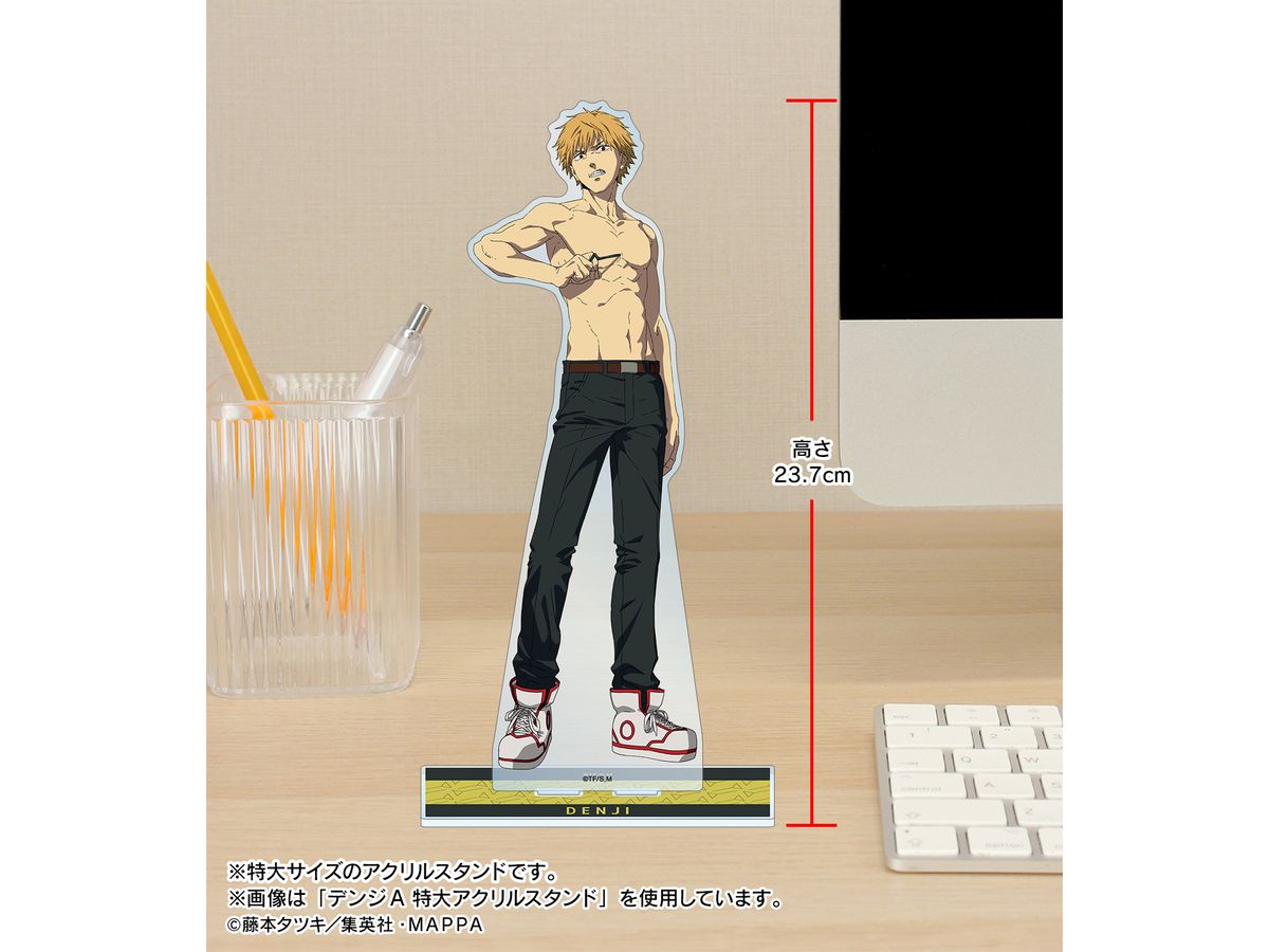 チェンソーマン　上海　ジャンジョ　限定　アクスタ　マキマ チェンソーマン - マキマA 特大アクリルスタンド | AMNIBUS