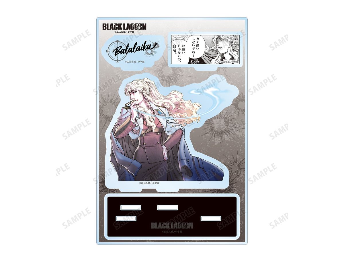 BLACK LAGOON バラライカ パーツ付きBIGアクリルスタンド | HLJ.co.jp