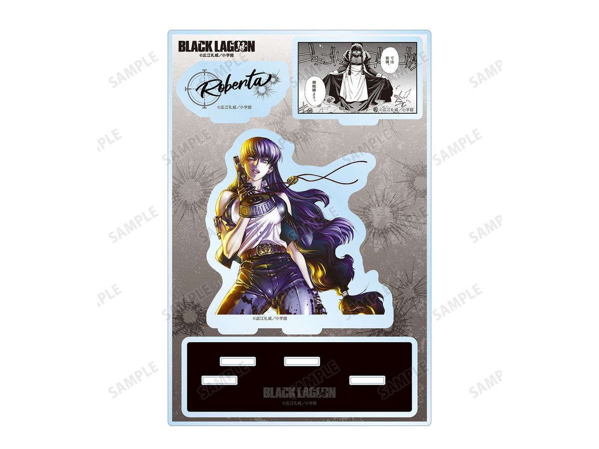 【超激レア】BLACK LAGOON ロベルタ 刺繍ベルクロパッチ 約15cm BLACK LAGOON ロベルタ -血まみれver.- 1/6スケール ポリ