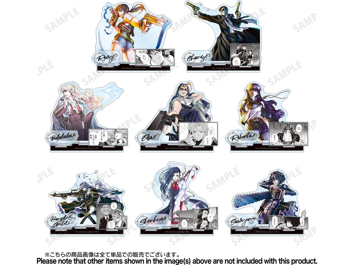 ブラックラグーン　ヘンゼル　グレーテル　ポップアップ　限定　プレイマット ブラックラグーン ヘンゼル グレーテル ポップアップ 限定