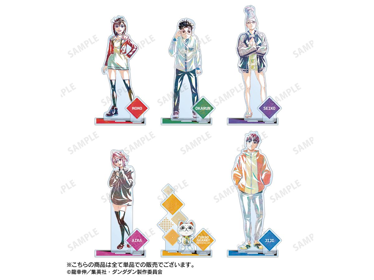 ダンダダン　ジジ ダンダダン』ジジ(変身) アクリルスタンド – Anime Store JP