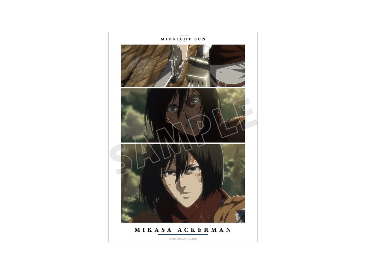 進撃の巨人 ミカサ 場面写A3マット加工ポスター | HLJ.co.jp