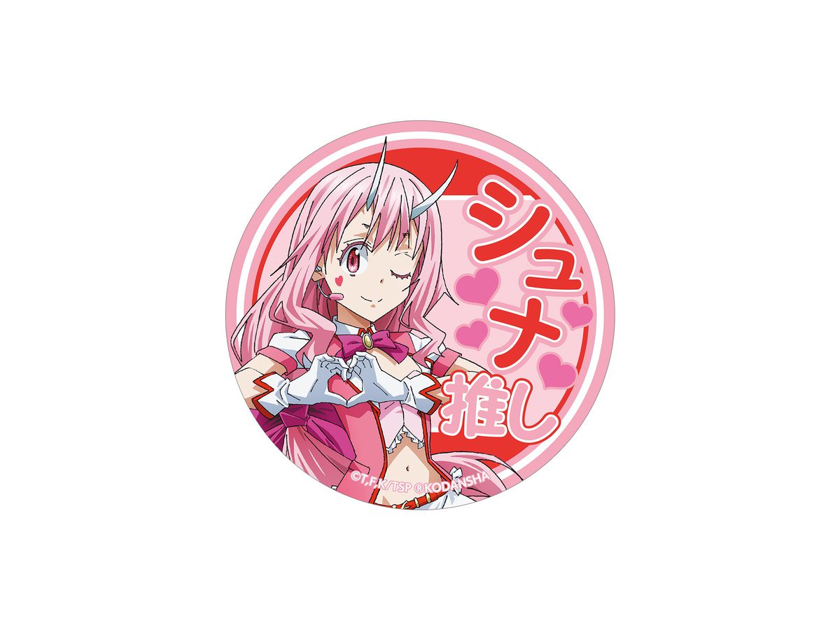 転生したらスライムだった件 描き下ろしイラスト シュナ ステッカー By アルマビアンカ ホビーリンク ジャパン
