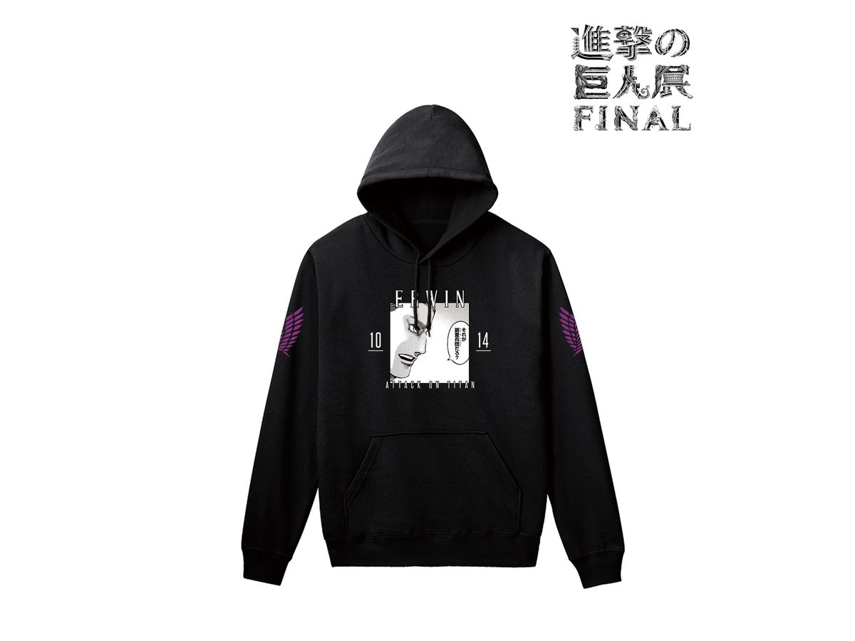 進撃の巨人 エルヴィン シーンパーカー レディース サイズ M By アルマビアンカ ホビーリンク ジャパン