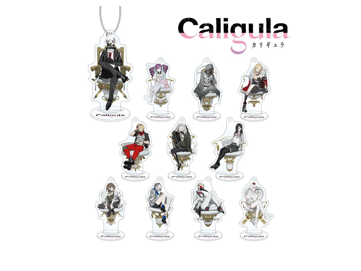 Caligula -カリギュラ- トレーディングアクリルスタンドキーホルダー