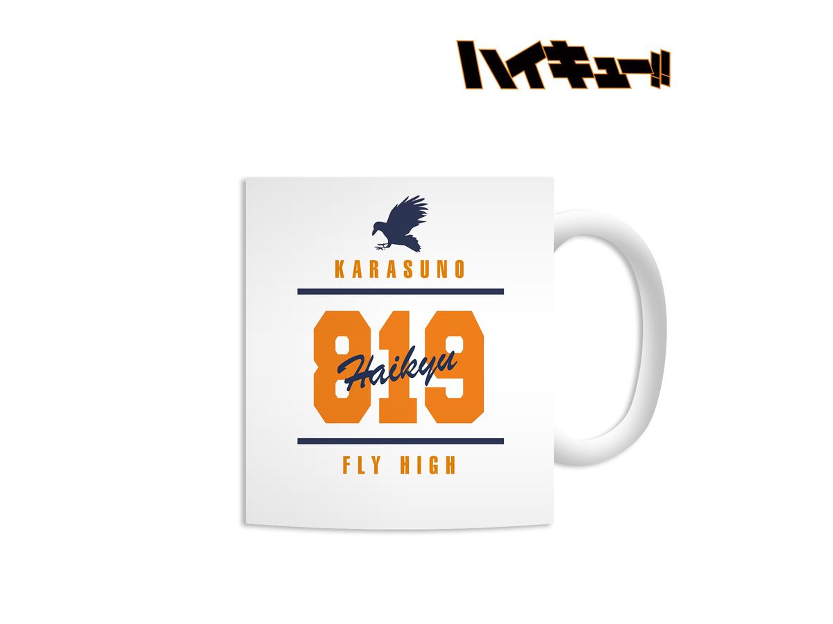 ハイキュー!! 烏野高校 モチーフマグカップ | HLJ.co.jp