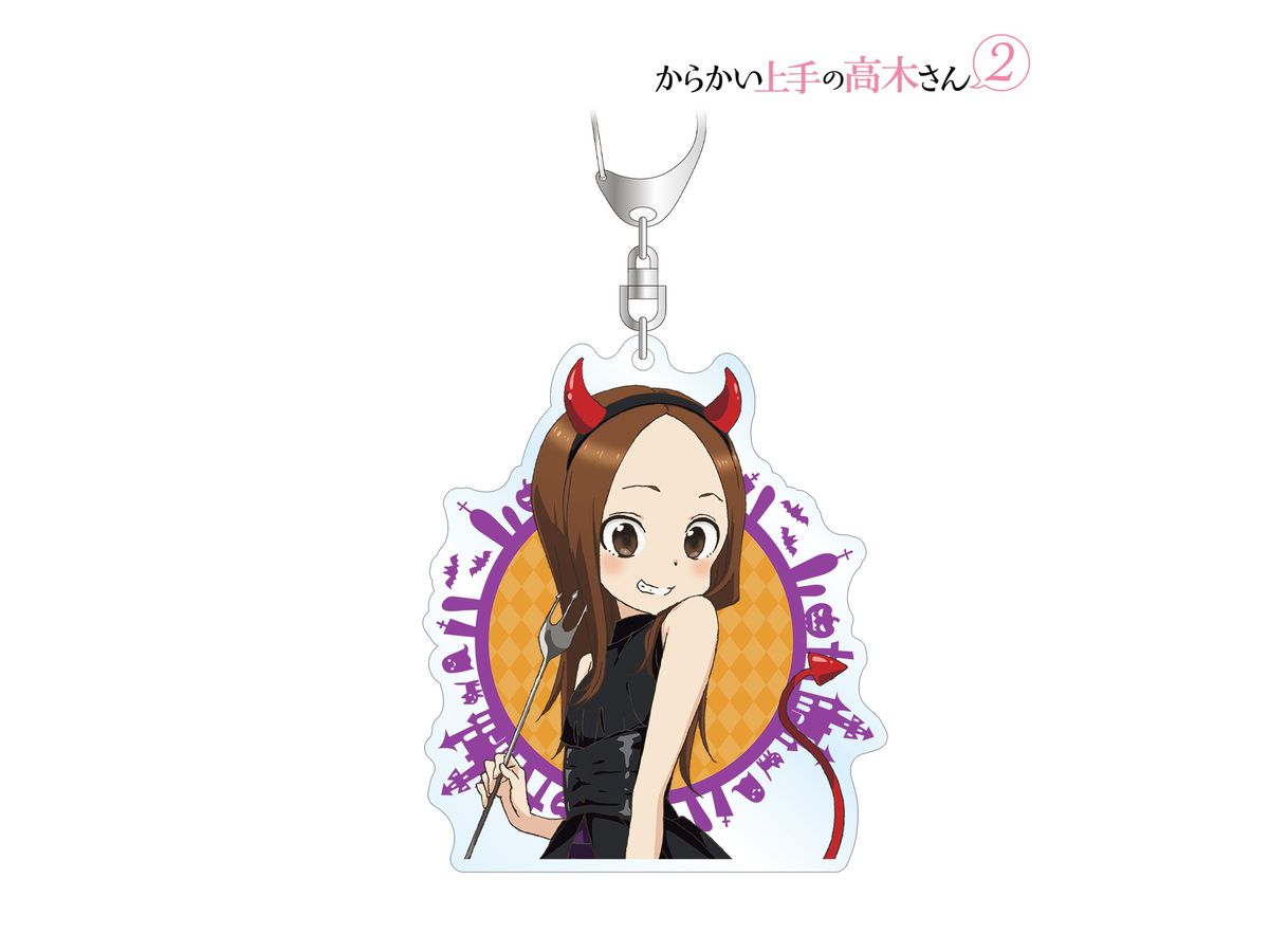 からかい上手の高木さん2 描き下ろしイラスト アクリルキーホルダー By アルマビアンカ ホビーリンク ジャパン からかい上手の高木さん2 描き下ろしイラスト アクリルキーホルダー By アルマビアンカ ホビーリンク ジャパン