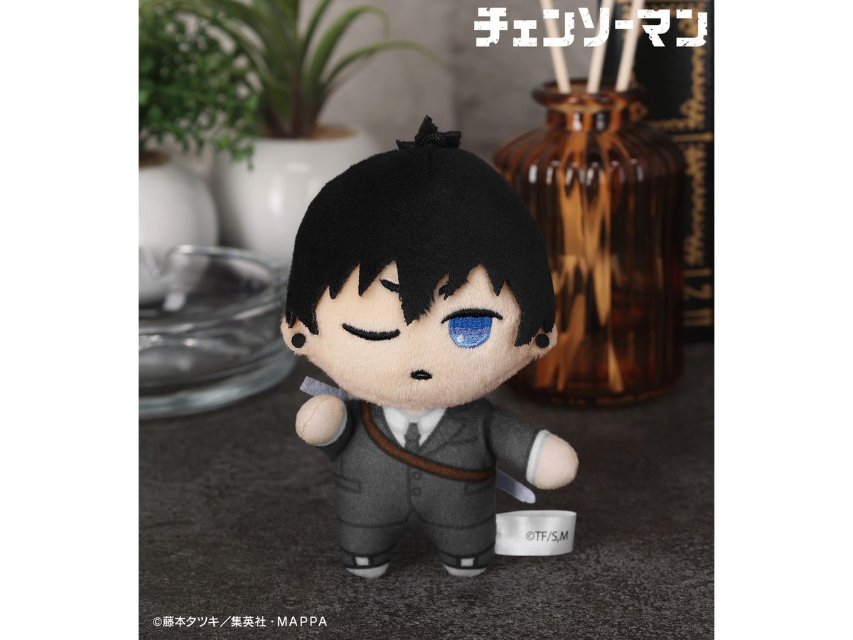 チェンソーマン: ちょこんと! ぬいぐるみマスコット (早川アキ) | HLJ