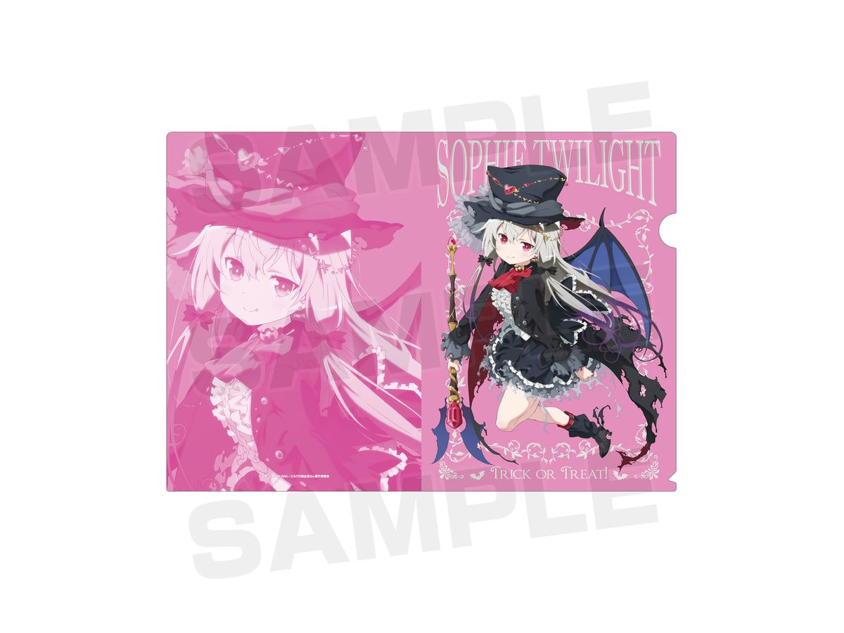 となりの吸血鬼さん 描き下ろしイラスト ソフィー トワイライト ハロウィンver クリアファイル By アルマビアンカ ホビーリンク ジャパン となりの吸血鬼さん 描き下ろしイラスト ソフィー トワイライト ハロウィンver クリアファイル By アルマビアンカ ホビーリンク ジャパン