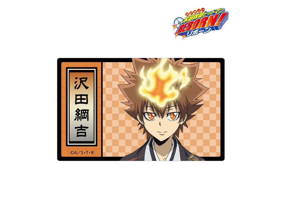 家庭教師ヒットマンreborn 描き下ろしイラスト 沢田綱吉 和服ver カードステッカー By アルマビアンカ ホビーリンク ジャパン 家庭教師ヒットマンreborn 描き下ろしイラスト 沢田綱吉 和服ver カードステッカー By アルマビアンカ ホビーリンク ジャパン