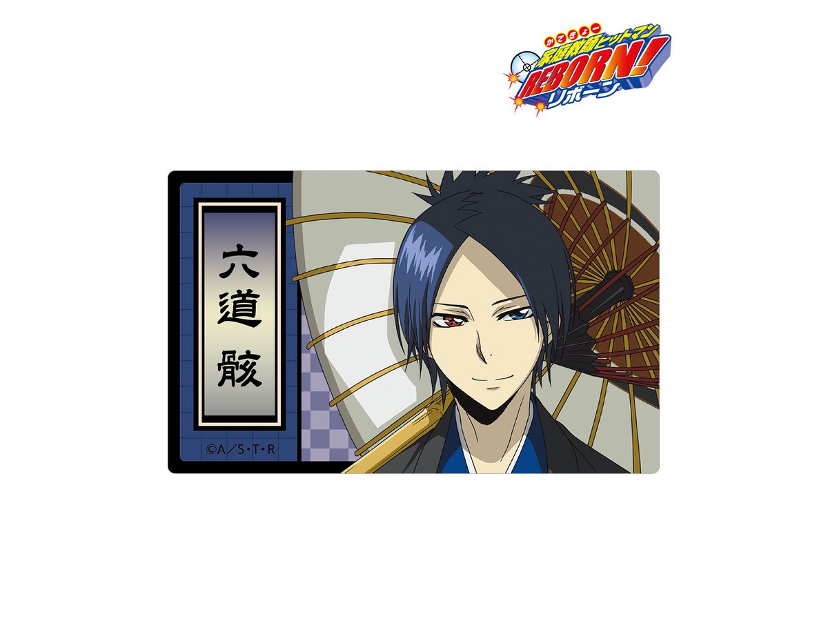 家庭教師ヒットマンreborn 描き下ろしイラスト 六道骸 和服ver カードステッカー