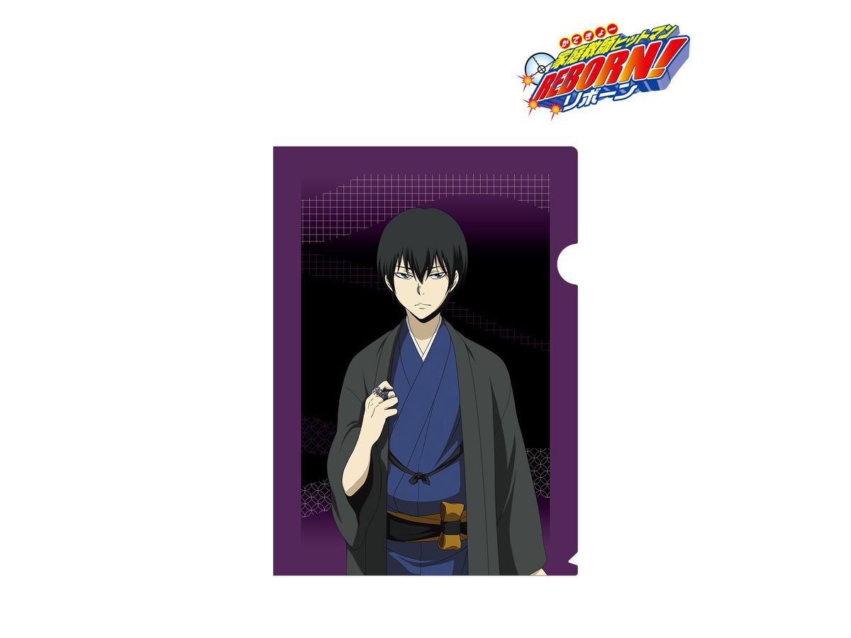 家庭教師ヒットマンreborn 描き下ろしイラスト 雲雀恭弥 和服ver クリアファイル By アルマビアンカ ホビーリンク ジャパン 家庭教師ヒットマンreborn 描き下ろしイラスト 雲雀恭弥 和服ver クリアファイル By アルマビアンカ ホビーリンク ジャパン