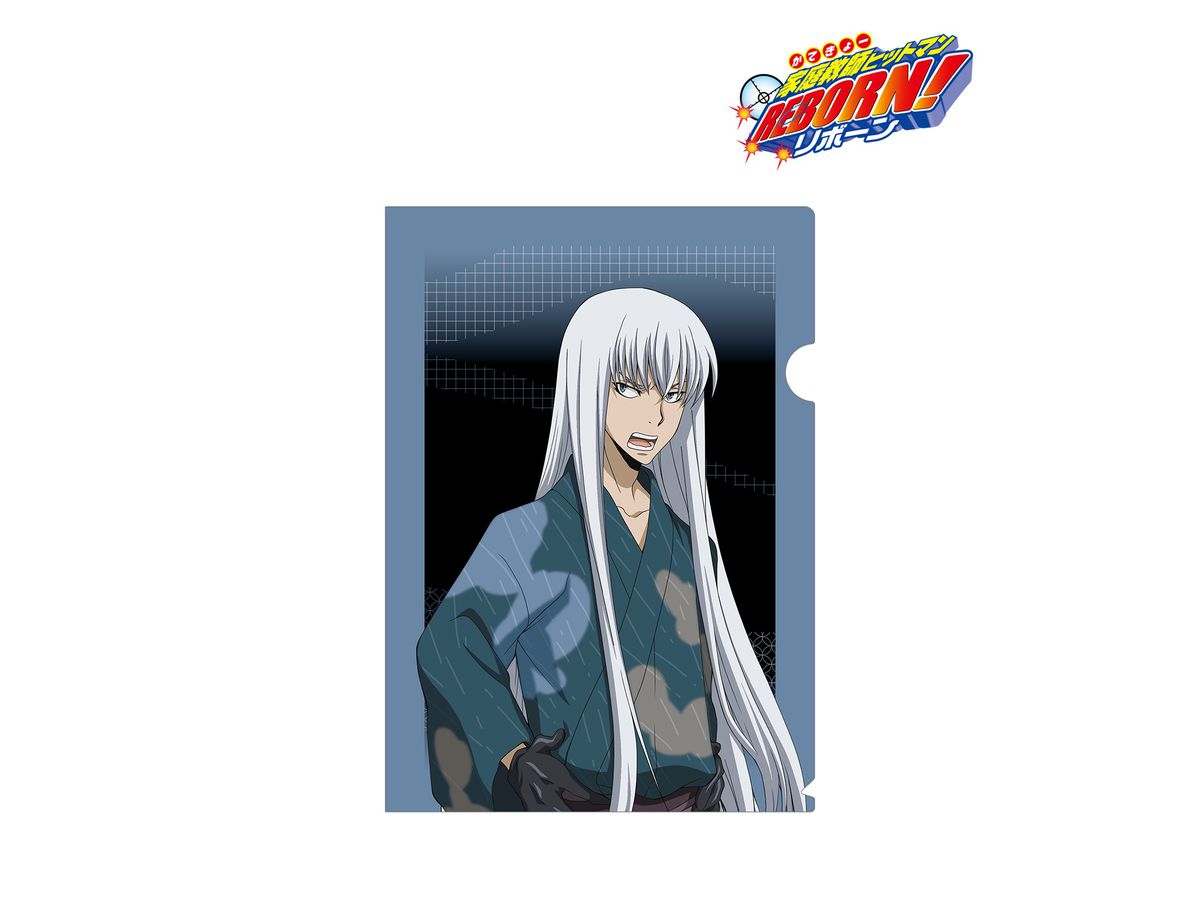 家庭教師ヒットマンreborn 描き下ろしイラスト スペルビ スクアーロ 和服 クリアファイル 家庭教師ヒットマンreborn 描き下ろしイラスト スペルビ スクアーロ 和服 クリアファイル