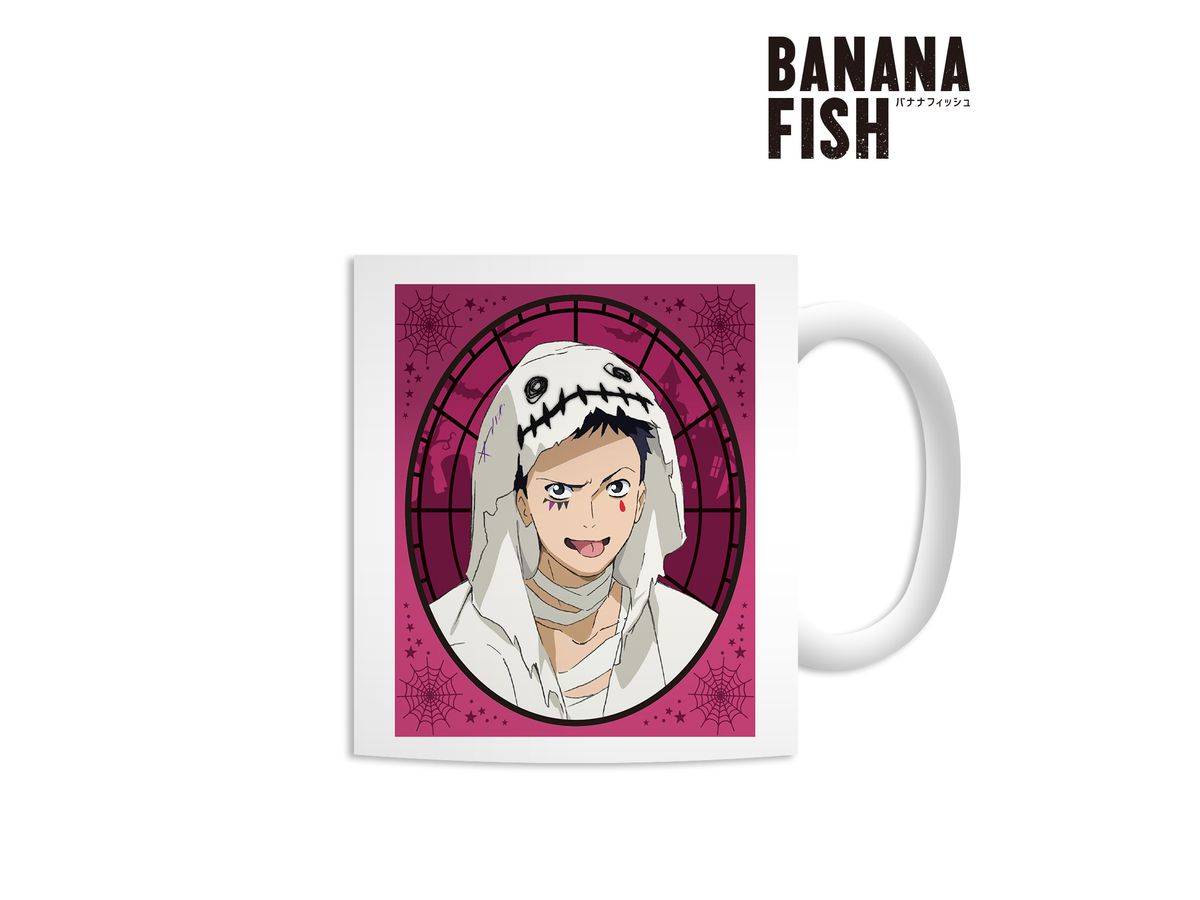 Banana Fish 描き下ろしイラスト シン スウ リン ハロウィンver マグカップ By アルマビアンカ ホビーリンク ジャパン Banana Fish 描き下ろしイラスト シン スウ リン ハロウィンver マグカップ By アルマビアンカ ホビーリンク ジャパン