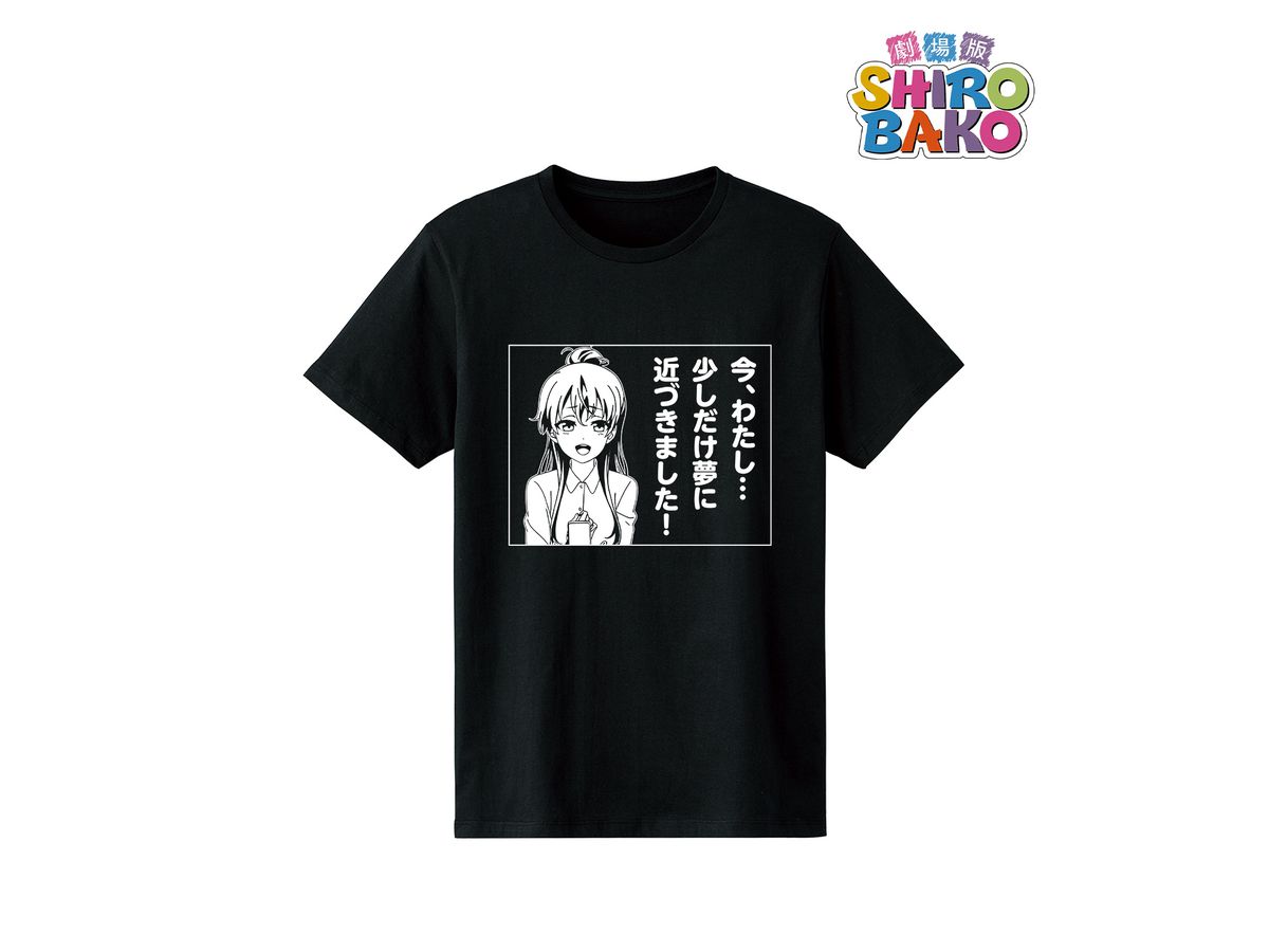 劇場版 Shirobako 坂木しずか セリフtシャツ メンズ サイズ S By アルマビアンカ ホビーリンク ジャパン 劇場版 Shirobako 坂木しずか セリフtシャツ メンズ サイズ S By アルマビアンカ ホビーリンク ジャパン