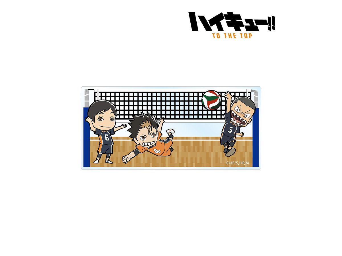 ハイキュー To The Top 田中龍之介 西谷夕 縁下力 キャラメモボード By アルマビアンカ ホビーリンク ジャパン