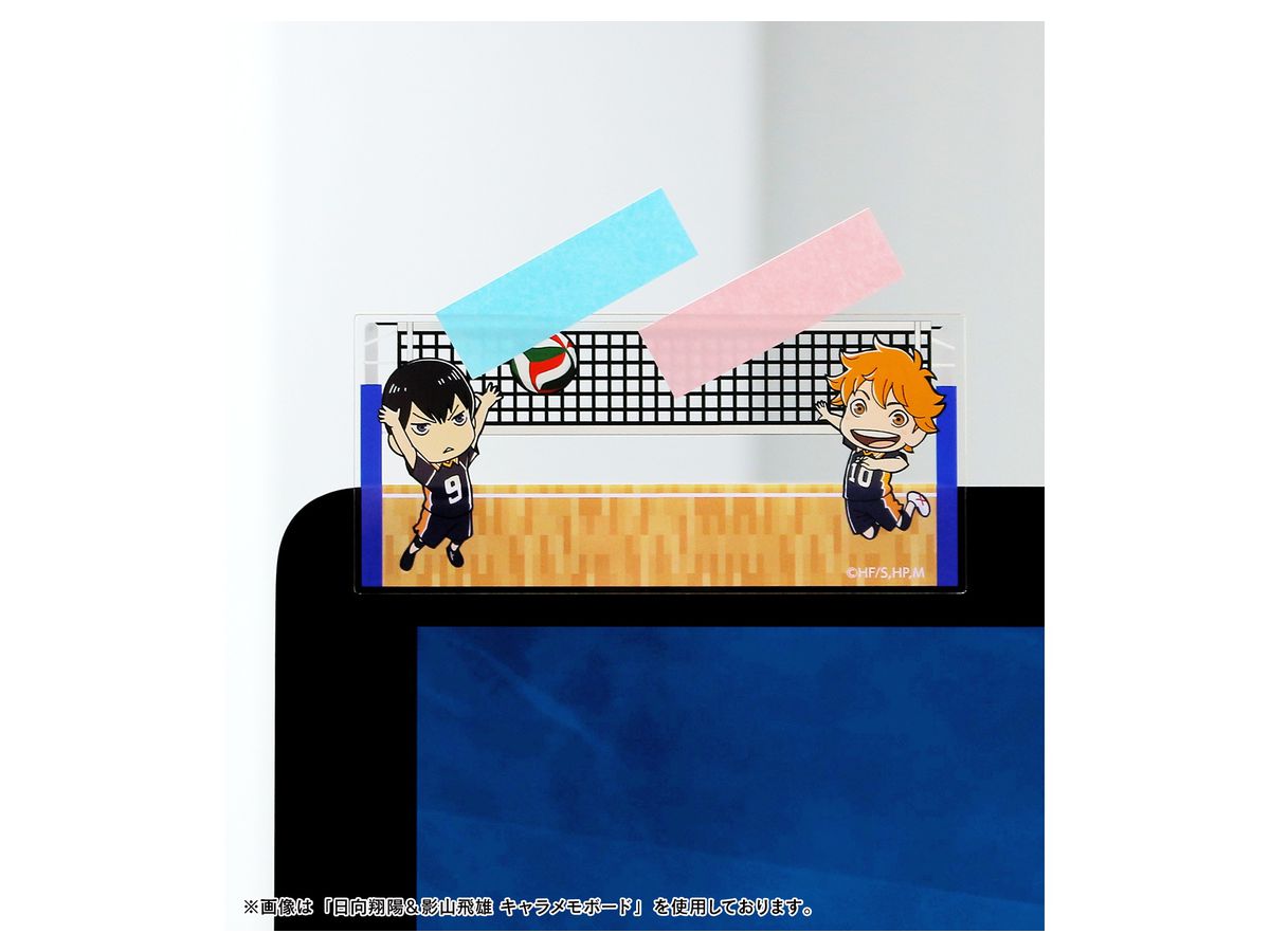 ハイキュー To The Top 田中龍之介 西谷夕 縁下力 キャラメモボード By アルマビアンカ ホビーリンク ジャパン
