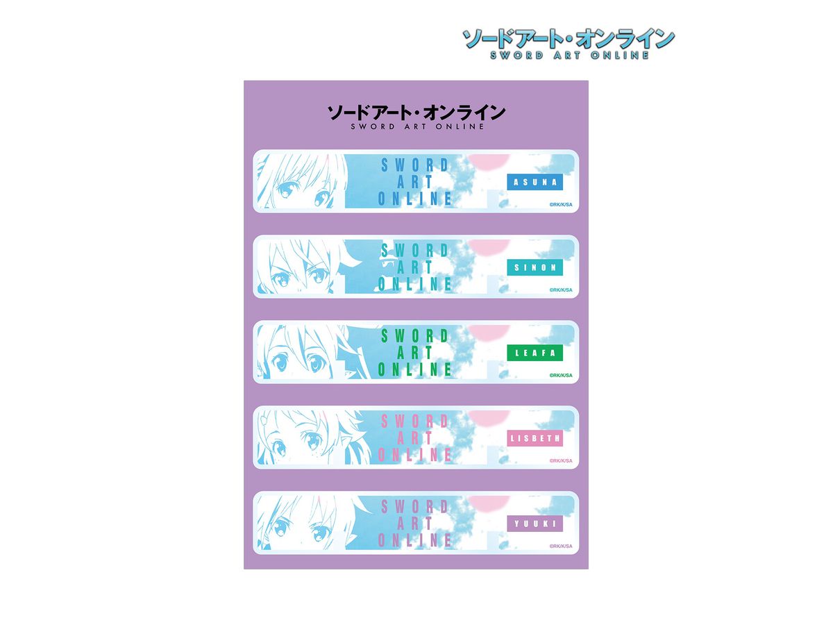 ソードアート オンライン 卓上アクリル万年カレンダー 着せ替えパーツ Vol 2 By アルマビアンカ ホビーリンク ジャパン