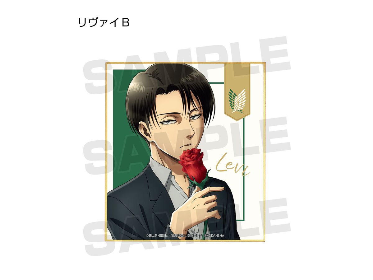進撃の巨人 トレーディング 描き下ろしイラスト ミニ色紙 1 Box 8pcs By アルマビアンカ ホビーリンク ジャパン 進撃の巨人 トレーディング 描き下ろしイラスト ミニ色紙 1 Box 8pcs By アルマビアンカ ホビーリンク ジャパン
