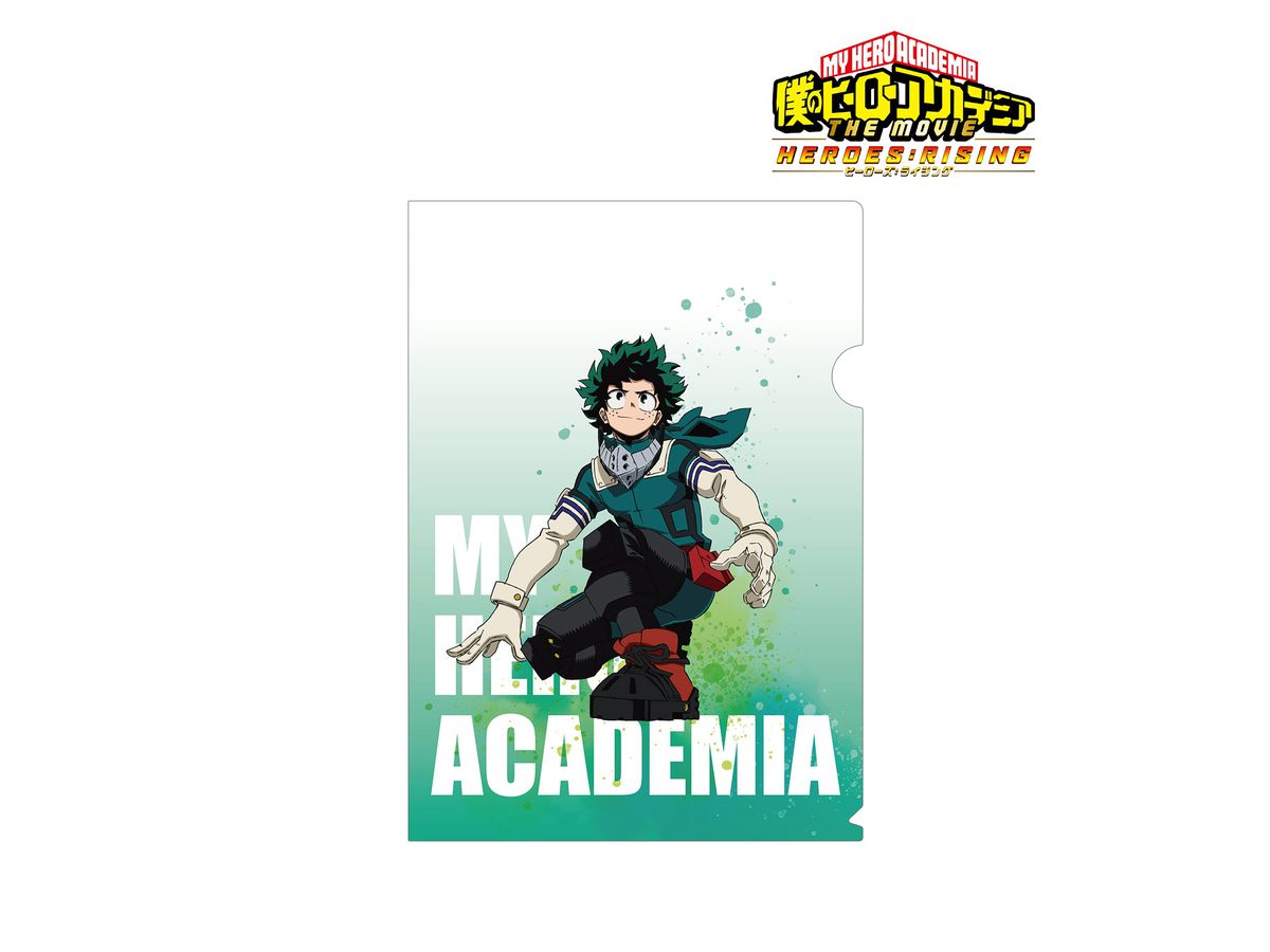ヒロアカ THE MOVIE ヒーローズ:ライジング 描き下ろしイラスト 緑谷出