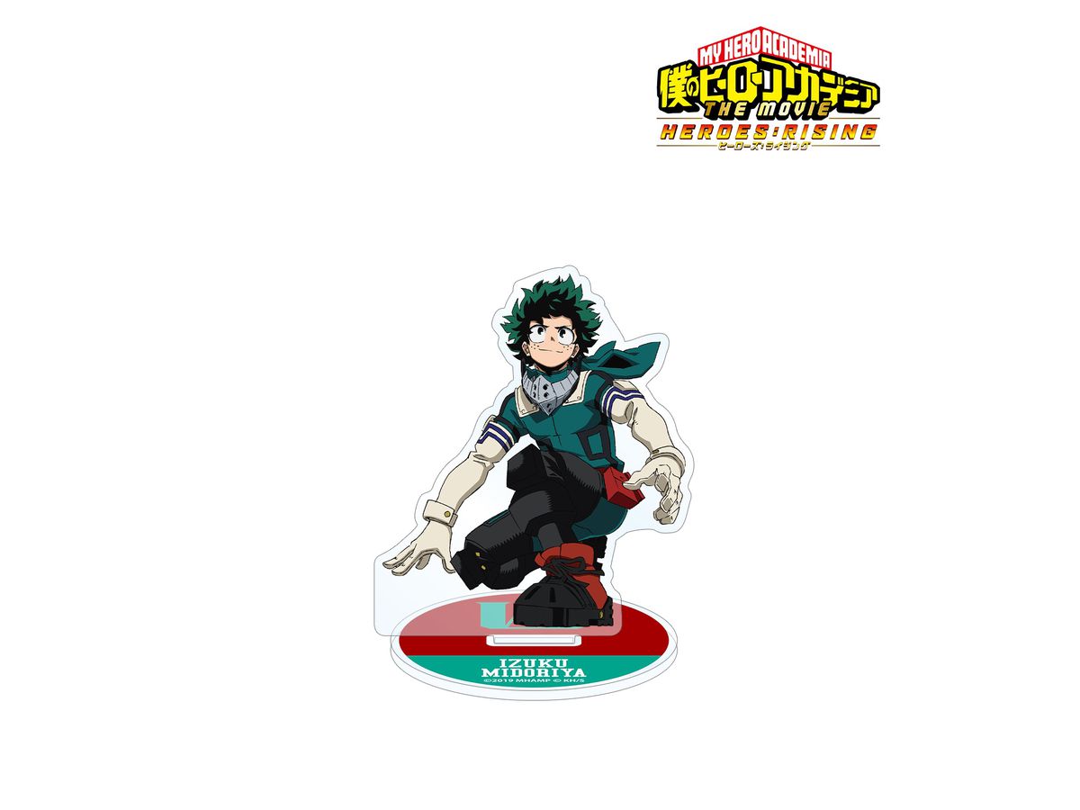 ヒロアカ The Movie ヒーローズ ライジング 描き下ろしイラスト 緑谷出久 アクリルスタンド By アルマビアンカ ホビーリンク ジャパン