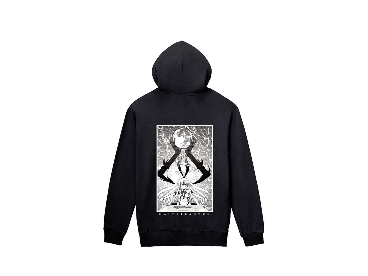 咲 Saki 天江衣 海底撈月 ジップパーカー メンズ サイズ M By アルマビアンカ ホビーリンク ジャパン 咲 Saki 天江衣 海底撈月 ジップパーカー メンズ サイズ M By アルマビアンカ ホビーリンク ジャパン