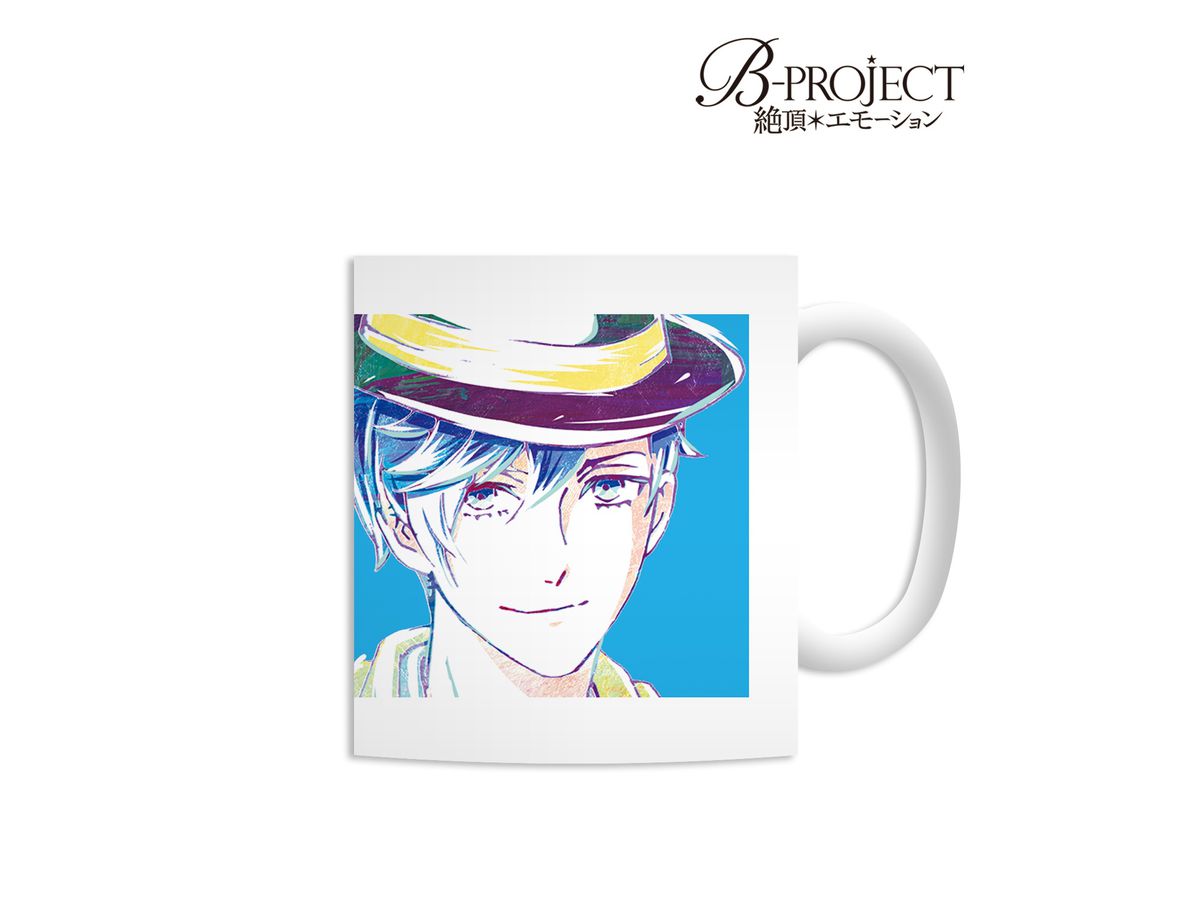 B Project 絶頂エモーション 愛染健十 Ani Art マグカップ By アルマビアンカ ホビーリンク ジャパン B Project 絶頂エモーション 愛染健十 Ani Art マグカップ By アルマビアンカ ホビーリンク ジャパン