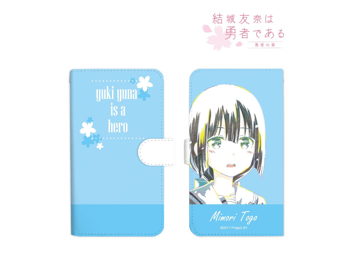 ゆゆゆ 鷲尾須美の章 勇者の章 東郷美森 Ani Art 手帳型スマホケース Mサイズ ゆゆゆ 鷲尾須美の章 勇者の章 東郷美森 Ani Art 手帳型スマホケース Mサイズ