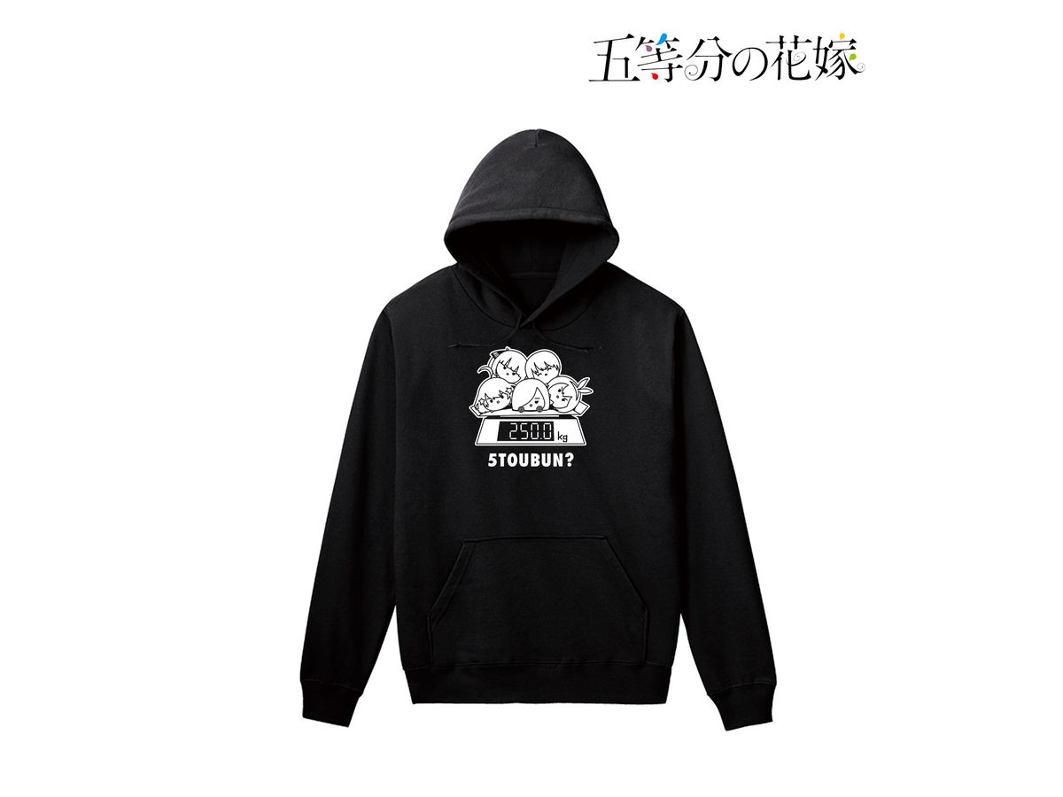 五等分の花嫁 ちびキャラパーカー メンズ サイズ Xl By アルマビアンカ ホビーリンク ジャパン 五等分の花嫁 ちびキャラパーカー メンズ サイズ Xl By アルマビアンカ ホビーリンク ジャパン