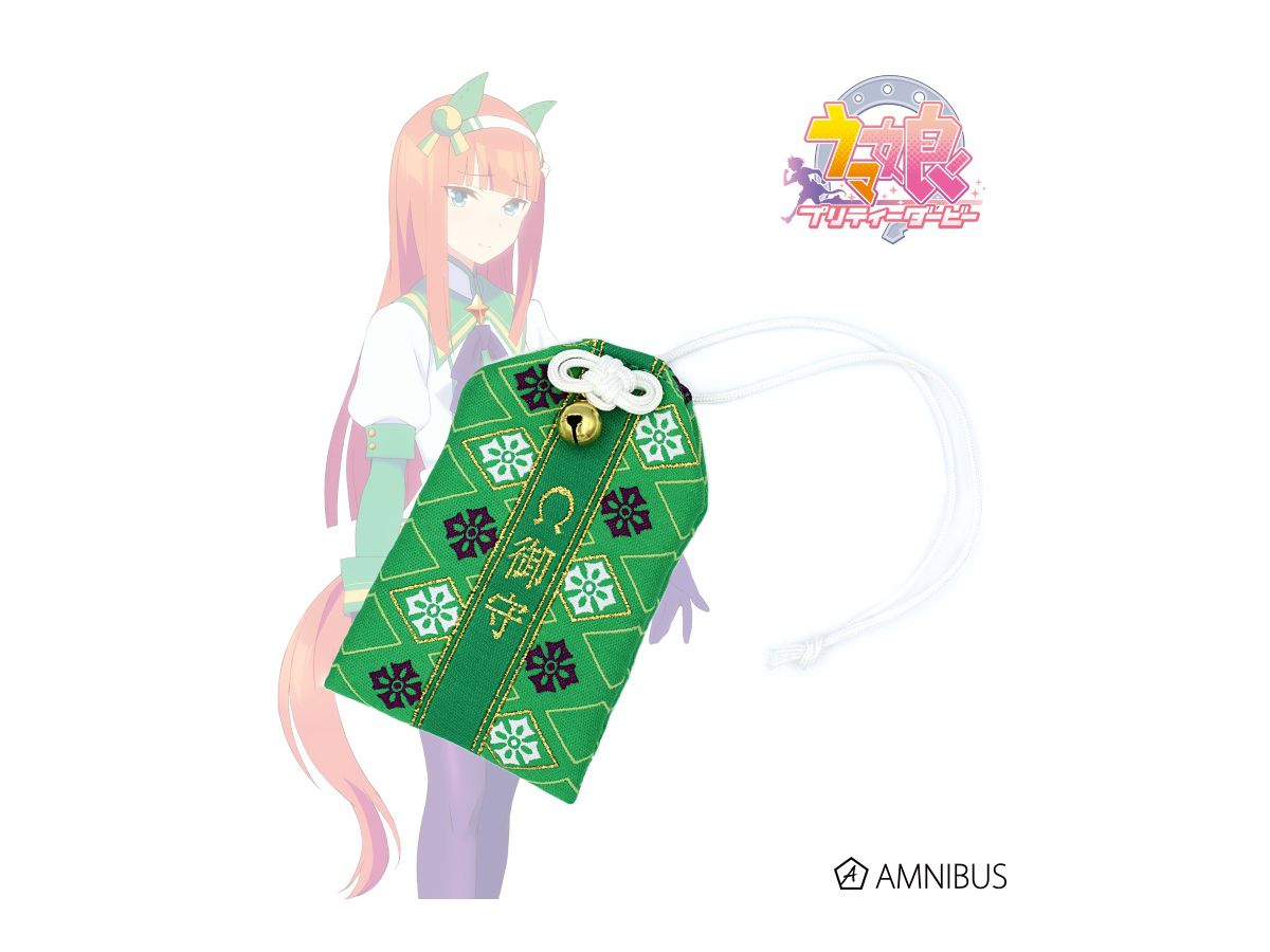 Tvアニメ ウマ娘 プリティーダービー サイレンススズカ お守り By アルマビアンカ ホビーリンク ジャパン Tvアニメ ウマ娘 プリティーダービー サイレンススズカ お守り By アルマビアンカ ホビーリンク ジャパン