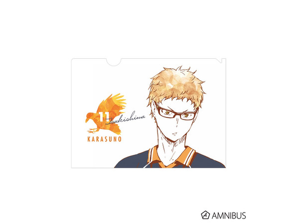 ハイキュー 月島蛍 Ani Art クリアファイル By アルマビアンカ ホビーリンク ジャパン ハイキュー 月島蛍 Ani Art クリアファイル By アルマビアンカ ホビーリンク ジャパン