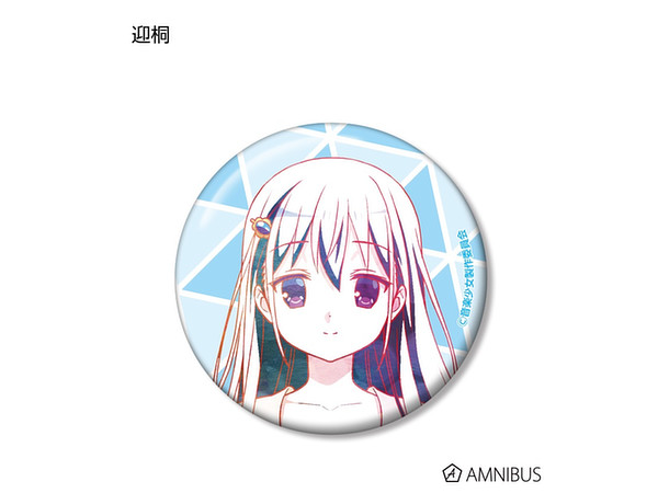 音楽少女 トレーディング缶バッジ 1box 12pcs 音楽少女 トレーディング缶バッジ 1box 12pcs