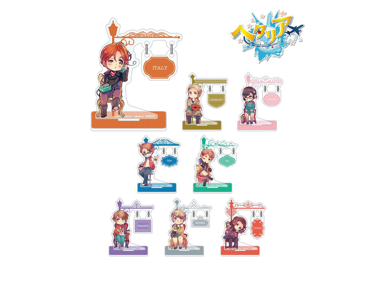 ヘタリア World Stars トレーディングゆらゆらサインアクリル