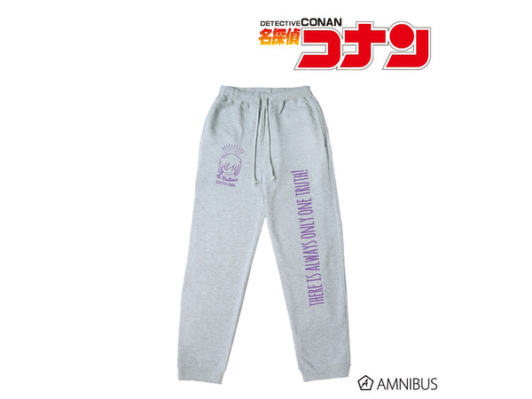 スウェットパンツ新一とスウェットパンツ赤井 スウェットパンツ新一とスウェットパンツ赤井