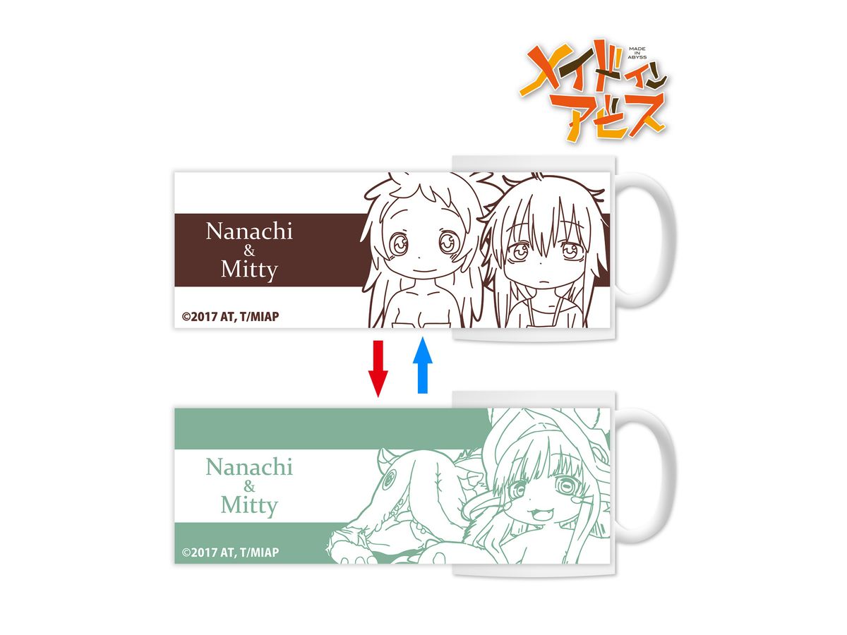 メイドインアビス ナナチ ミーティ チェンジングマグカップ By アルマビアンカ ホビーリンク ジャパン メイドインアビス ナナチ ミーティ チェンジングマグカップ By アルマビアンカ ホビーリンク ジャパン