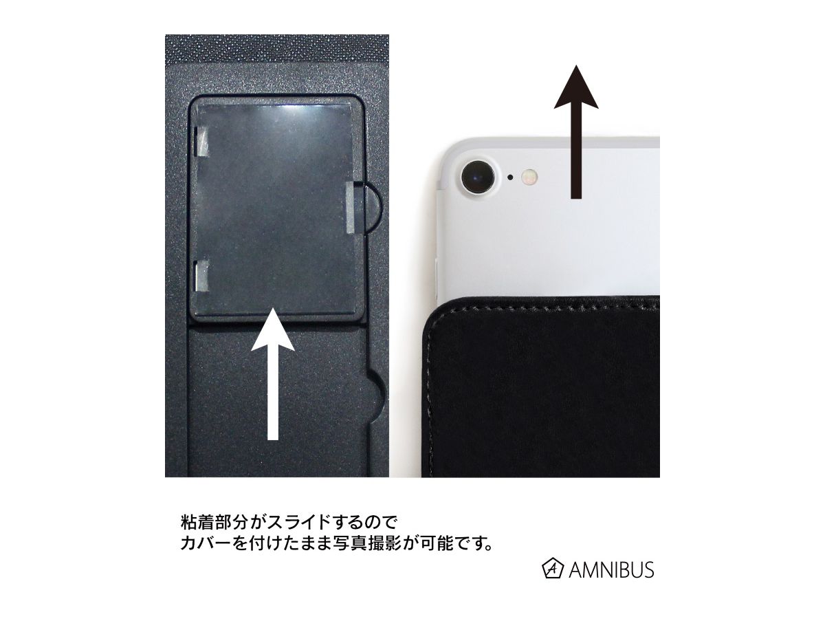 七つの大罪 戒めの復活 バン 手帳型スマホケース 対象機種 Lサイズ By アルマビアンカ ホビーリンク ジャパン 七つの大罪 戒めの復活 バン 手帳型スマホケース 対象機種 Lサイズ By アルマビアンカ ホビーリンク ジャパン