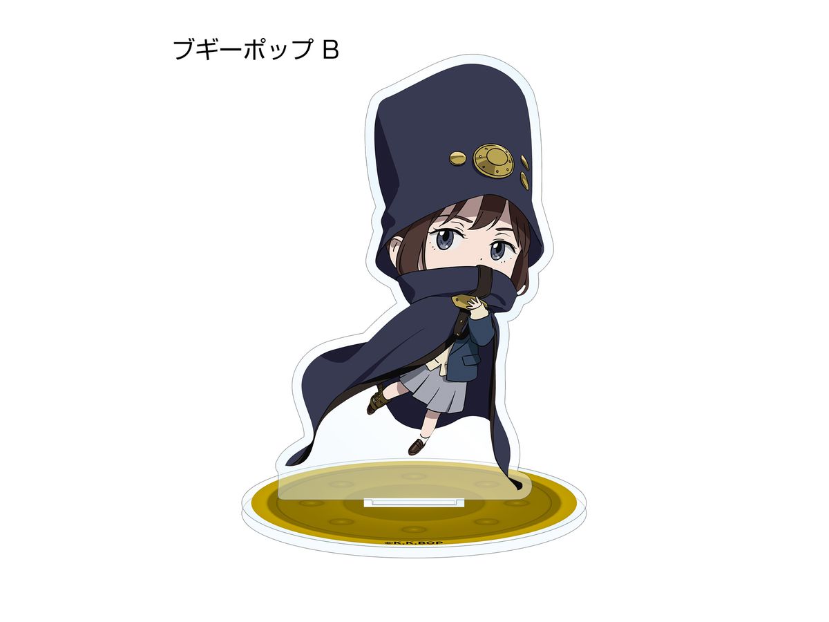 ブギーポップは笑わない トレーディングアクリルスタンド 1 Box 9pcs By アルマビアンカ ホビーリンク ジャパン ブギーポップは笑わない トレーディングアクリルスタンド 1 Box 9pcs By アルマビアンカ ホビーリンク ジャパン