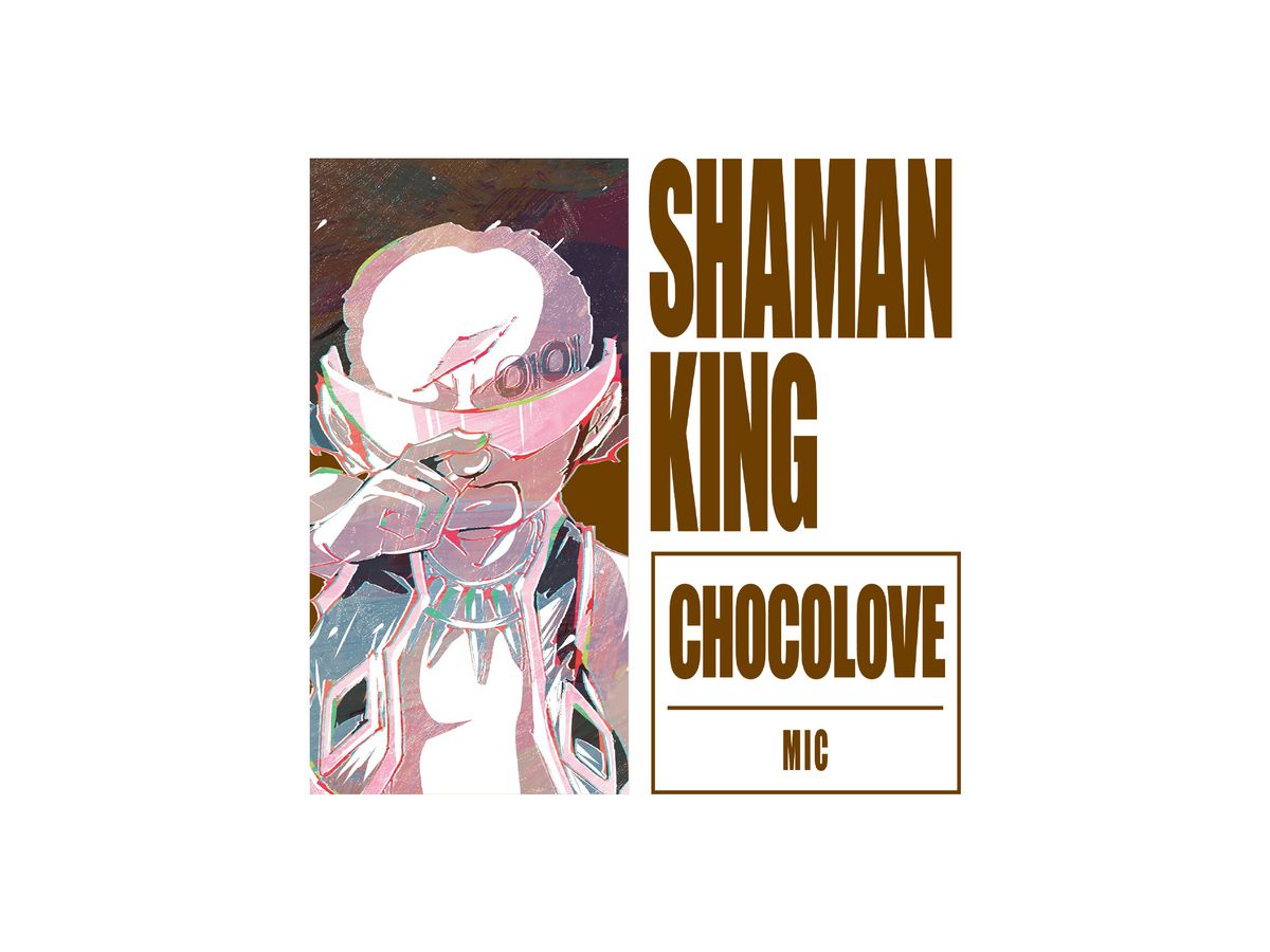 シャーマンキング チョコラブ マクダネル Ani Art Tシャツ レディース サイズ S By アルマビアンカ ホビーリンク ジャパン シャーマンキング チョコラブ マクダネル Ani Art Tシャツ レディース サイズ S By アルマビアンカ ホビーリンク ジャパン