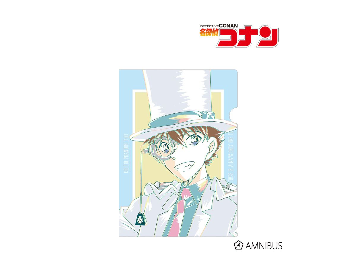 名探偵コナン 怪盗キッド Ani Art クリアファイル Vol 2 By アルマビアンカ ホビーリンク ジャパン 名探偵コナン 怪盗キッド Ani Art クリアファイル Vol 2 By アルマビアンカ ホビーリンク ジャパン