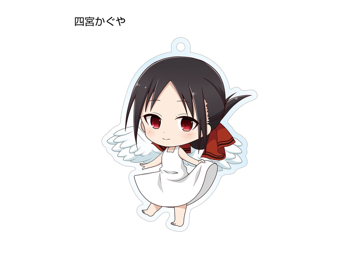 かぐや様は告らせたい 天才たちの恋愛頭脳戦 ちびキャラアクリルキーホルダー 1 Box 6pcs By アルマビアンカ ホビーリンク ジャパン かぐや様は告らせたい 天才たちの恋愛頭脳戦 ちびキャラアクリルキーホルダー 1 Box 6pcs By アルマビアンカ ホビーリンク ジャパン