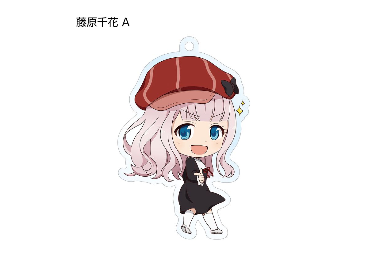 かぐや様は告らせたい 天才たちの恋愛頭脳戦 ちびキャラアクリルキーホルダー 1 Box 6pcs By アルマビアンカ ホビーリンク ジャパン かぐや様は告らせたい 天才たちの恋愛頭脳戦 ちびキャラアクリルキーホルダー 1 Box 6pcs By アルマビアンカ ホビーリンク ジャパン