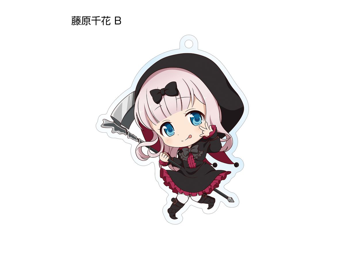 かぐや様は告らせたい 天才たちの恋愛頭脳戦 ちびキャラアクリルキーホルダー 1 Box 6pcs By アルマビアンカ ホビーリンク ジャパン かぐや様は告らせたい 天才たちの恋愛頭脳戦 ちびキャラアクリルキーホルダー 1 Box 6pcs By アルマビアンカ ホビーリンク ジャパン