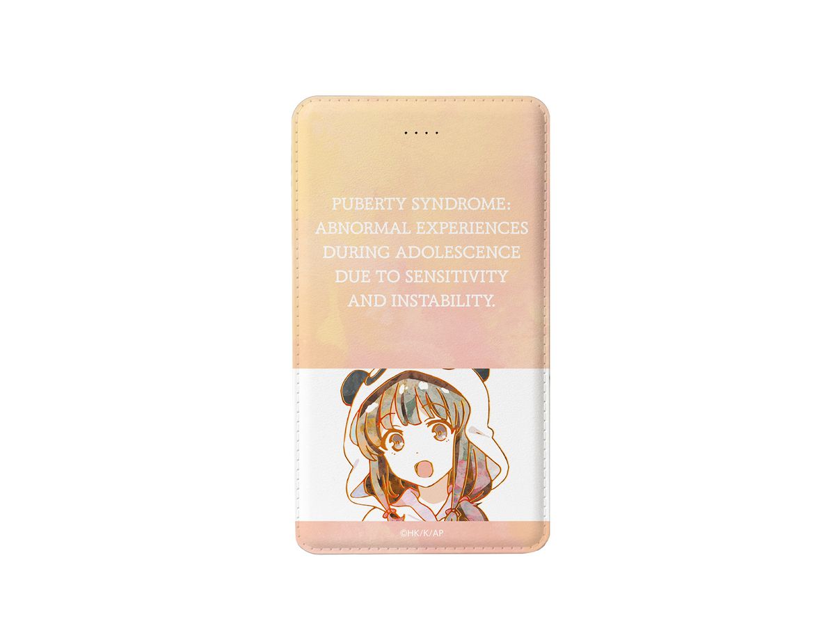 青春ブタ野郎はバニーガール先輩の夢を見ない 梓川かえで モバイルバッテリー By アルマビアンカ ホビーリンク ジャパン