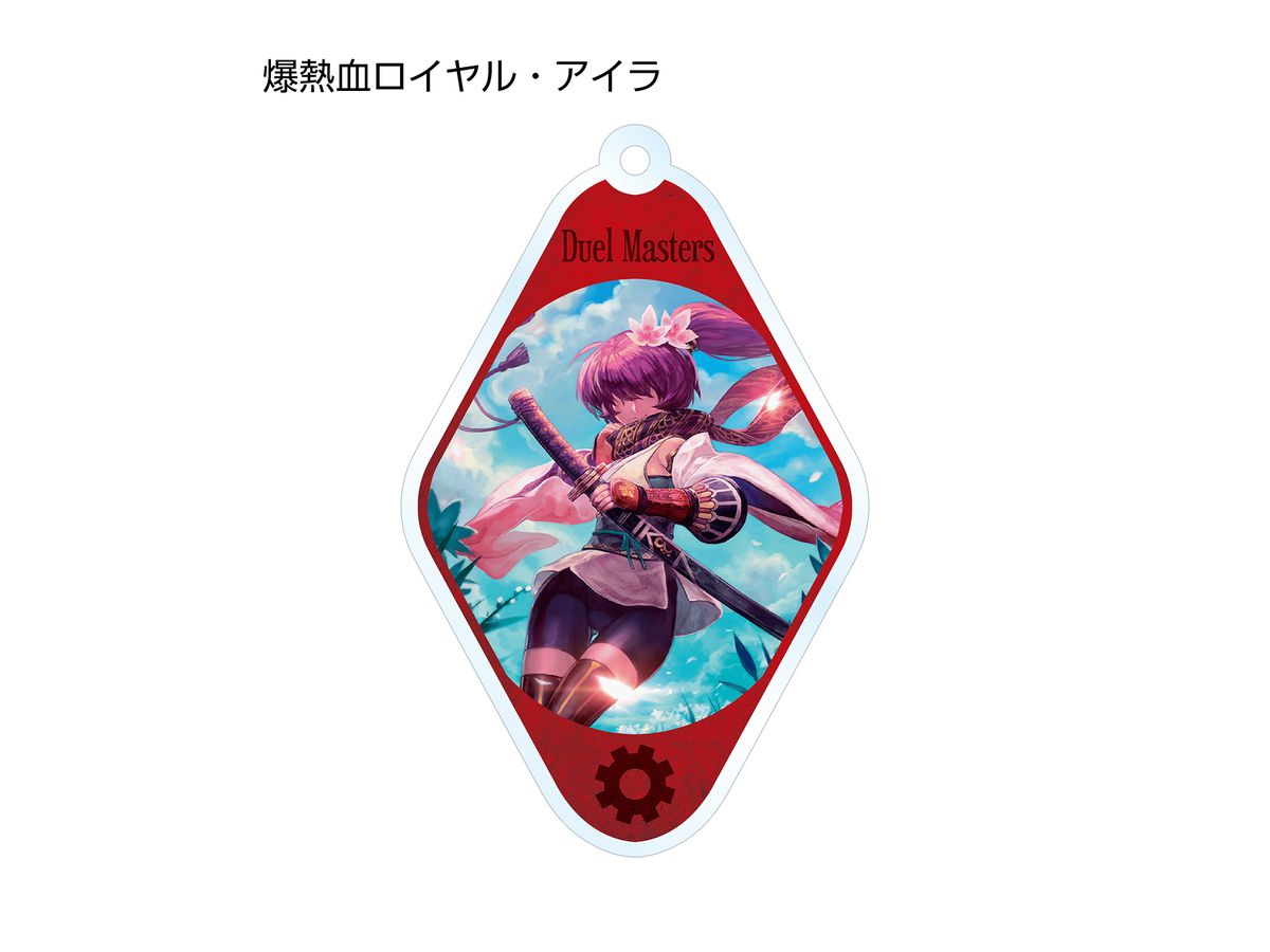 デュエル・マスターズ トレーディングアクリルキーホルダー 1Box 7pcs