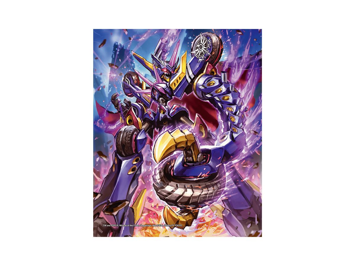 デュエル マスターズ S級不死 デッドゾーン キャンバスボード By アルマビアンカ ホビーリンク ジャパン デュエル マスターズ S級不死 デッドゾーン キャンバスボード By アルマビアンカ ホビーリンク ジャパン